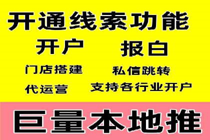 信息流广告投放案例：打造爆款广告的秘诀